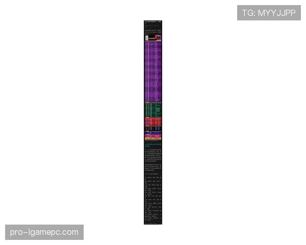 库拉索2026世界杯预选赛赛程分析 能否创造历史首进正赛